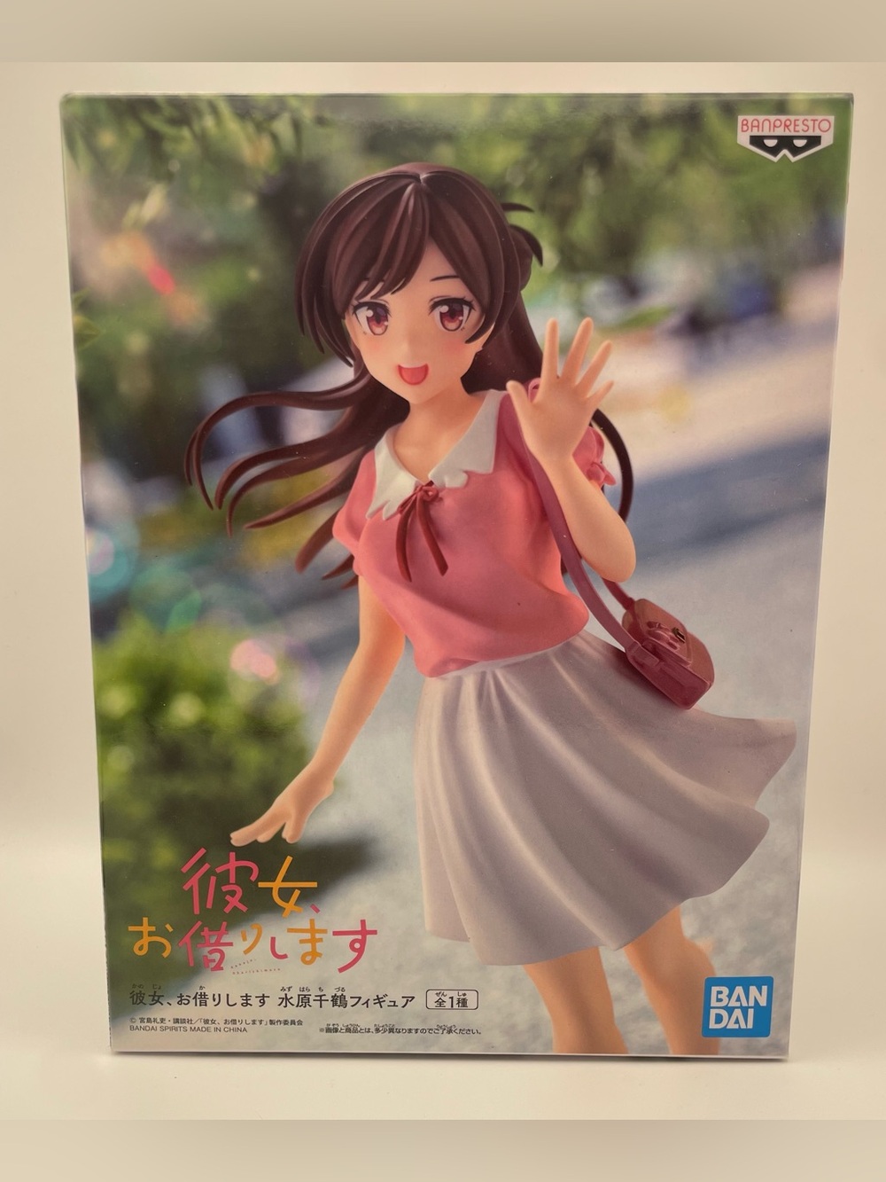 Banpresto Chizuru Mizuhara Figurine From Rent-A-Girlfriend Anime Offcial And New